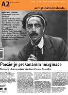 2005 / 10